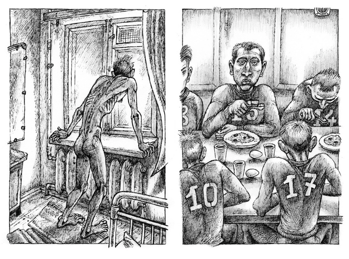 повесть "Рикошет" В. Щепетнев.