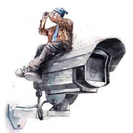 Гляди в оба