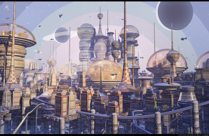 Звездное королевство