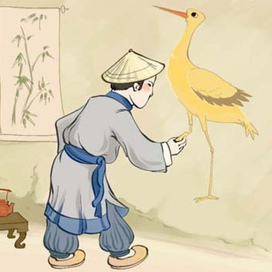 Желтый аист_1