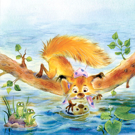 "Зося белка" издательство РОСМЕН