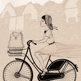 На прогулку