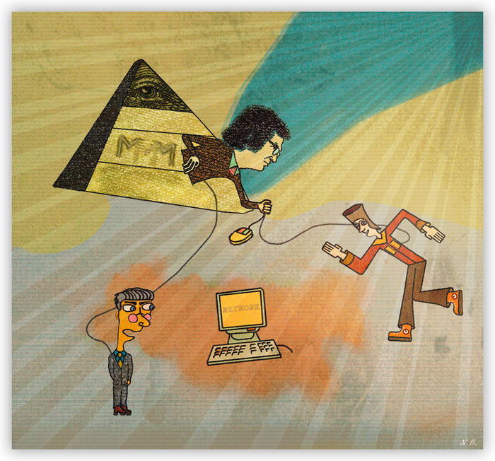 Mavrodi comeback (network)