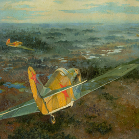 воздушное патрулирование