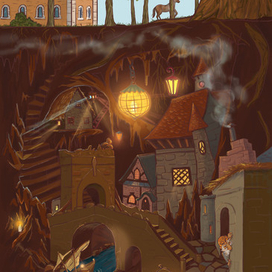 Подземный мир