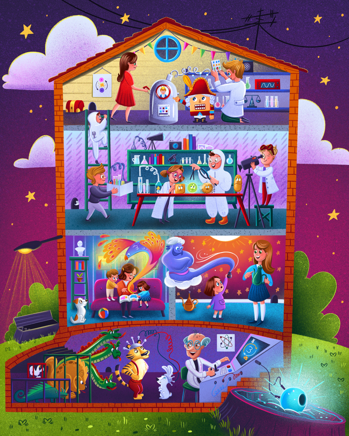 Химическая лаборатория