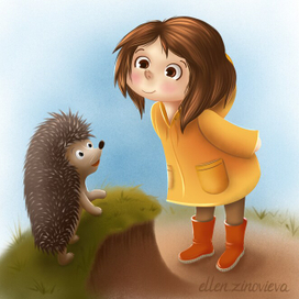 Знакомство с ёжиком