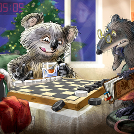 Еще не вечер - 20:20