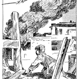 "Огонь железн. Гурбана" Детгиз