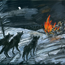 журнал "Кукумбер"