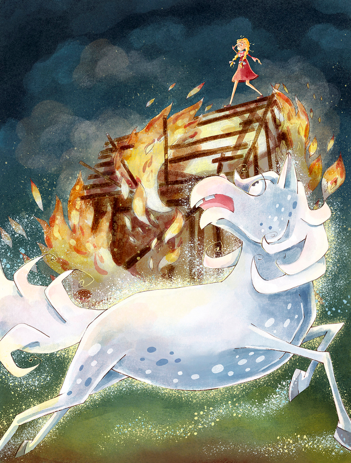 Пегас и Аврора