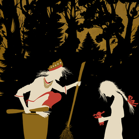 Иллюстрация к русской народной сказке "Василиса Прекрасная"