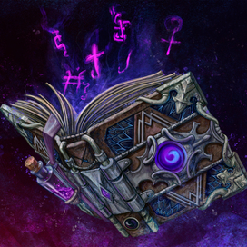 Магическая книга