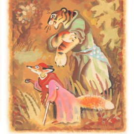 Восточные сказки