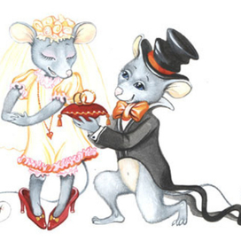 Предложение