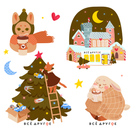 Новогодние стикеры