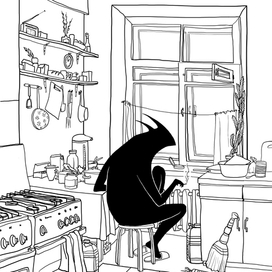 рогатый на кухне