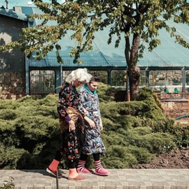 Профессиональный уход за пожилыми