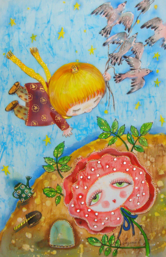 Маленький принц и Роза