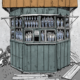 illustration for the book. (raster)