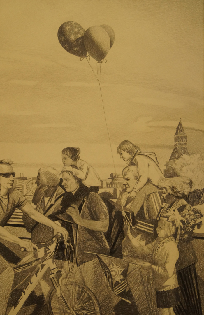 Шар_голубой