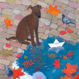 Море едет в гости