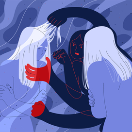 Аутоагрессия