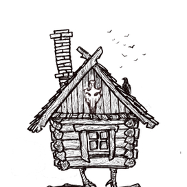 Иллюстрации