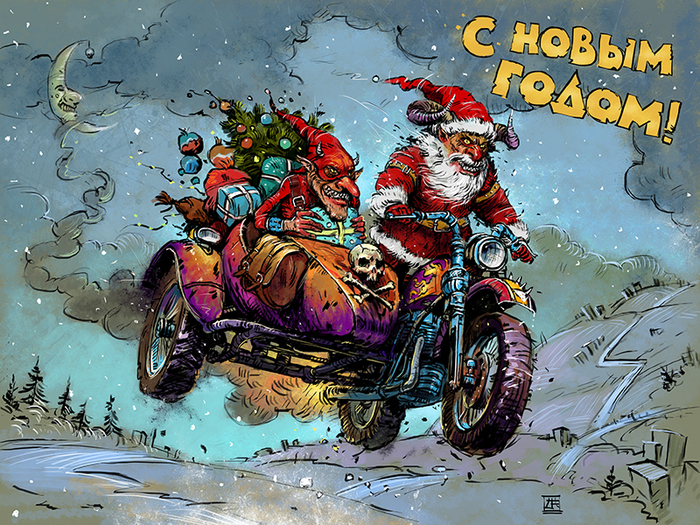 Праздник к нам приходит!