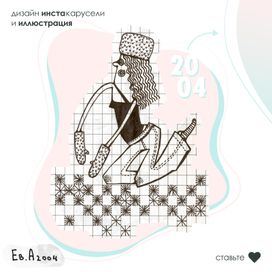 зима пришла)))