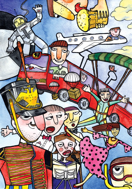 Мечты сбываются! №2