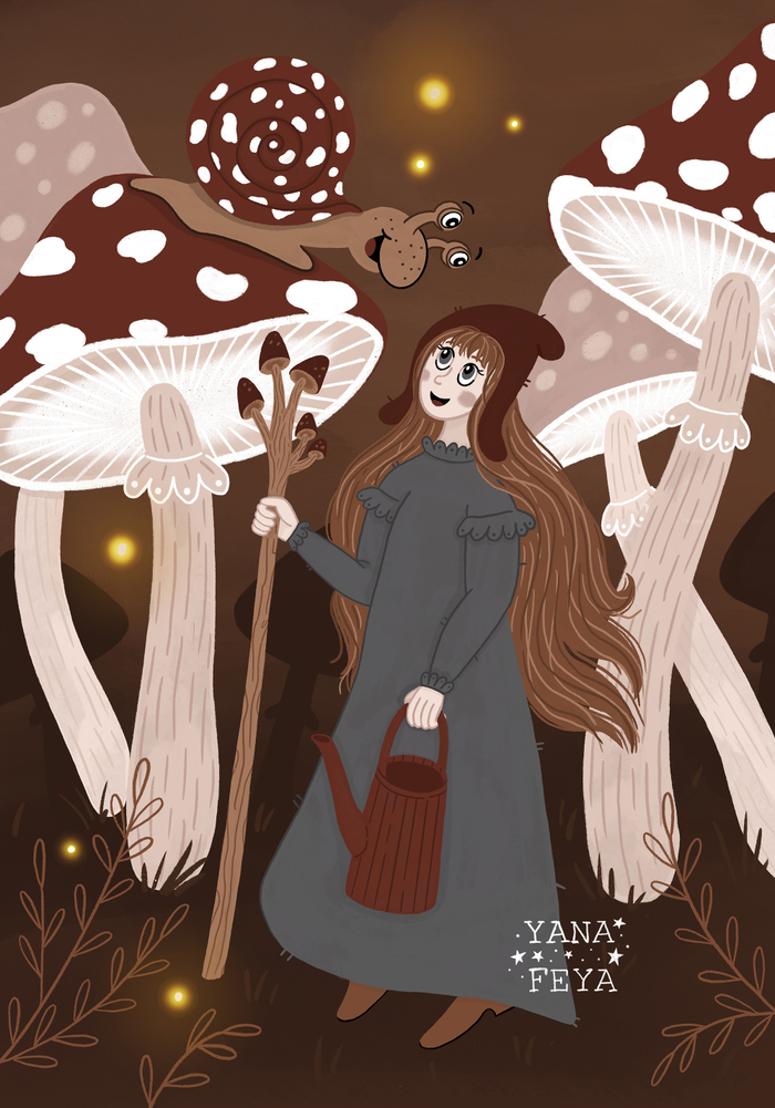 Девушка, которая выращивает грибы и носит волшебный посох