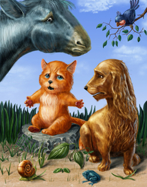 бременские музыканты