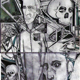 не разглашается