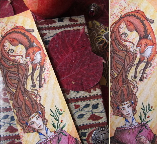 Профессор Рианнон