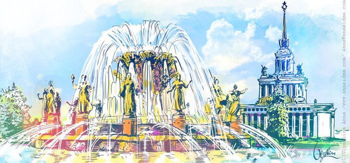  ФОНТАН ДРУЖБЫ НАРОДОВ.