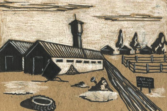 Заброшенная ферма