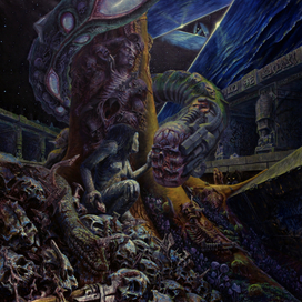 " ... И смерть пришла в райский сад"