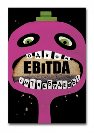 (без названия)