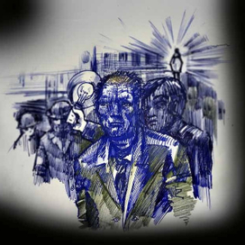 осуждение палача