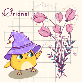 Милый волшебный цыплёнок 