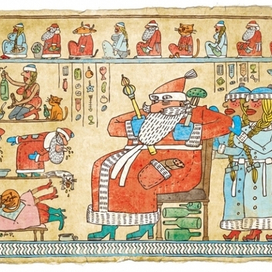 А что вы делали 1 января?