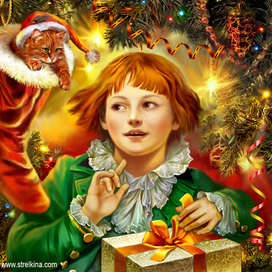 Чудеса начинаются