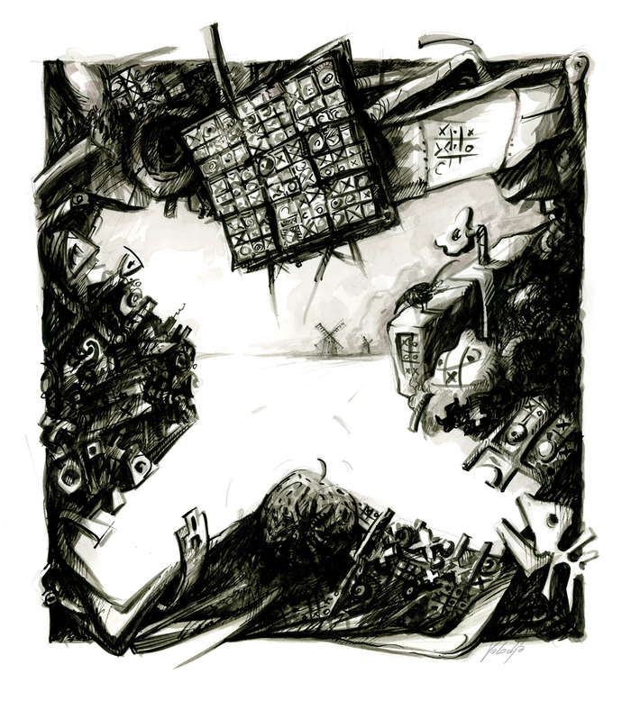 Торопящий Крестик-Нолик