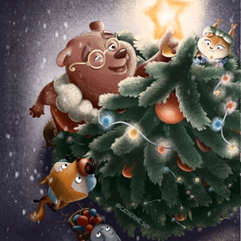 Тишка и Тимошка