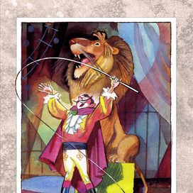 БЕЛЫЙ КАМУШЕК- Гуннель Линдэ- Швеция