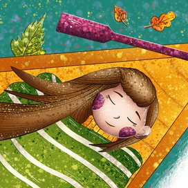 Книжный разворот Аврора