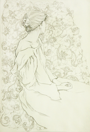 Слушать и молчать