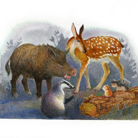 совет зверей