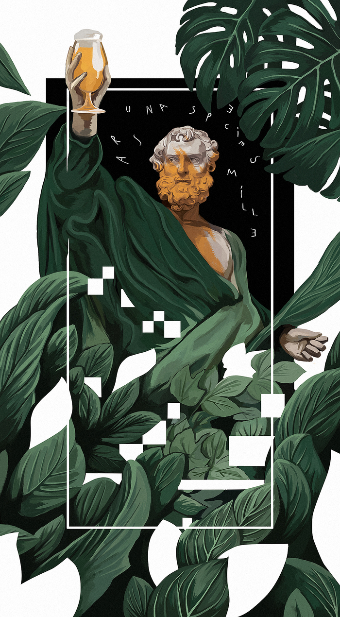 Для Craft Kitchen